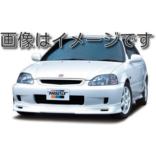 TRUST（トラスト） 自動車関連業者直送限定 GReddy エアロスタイル