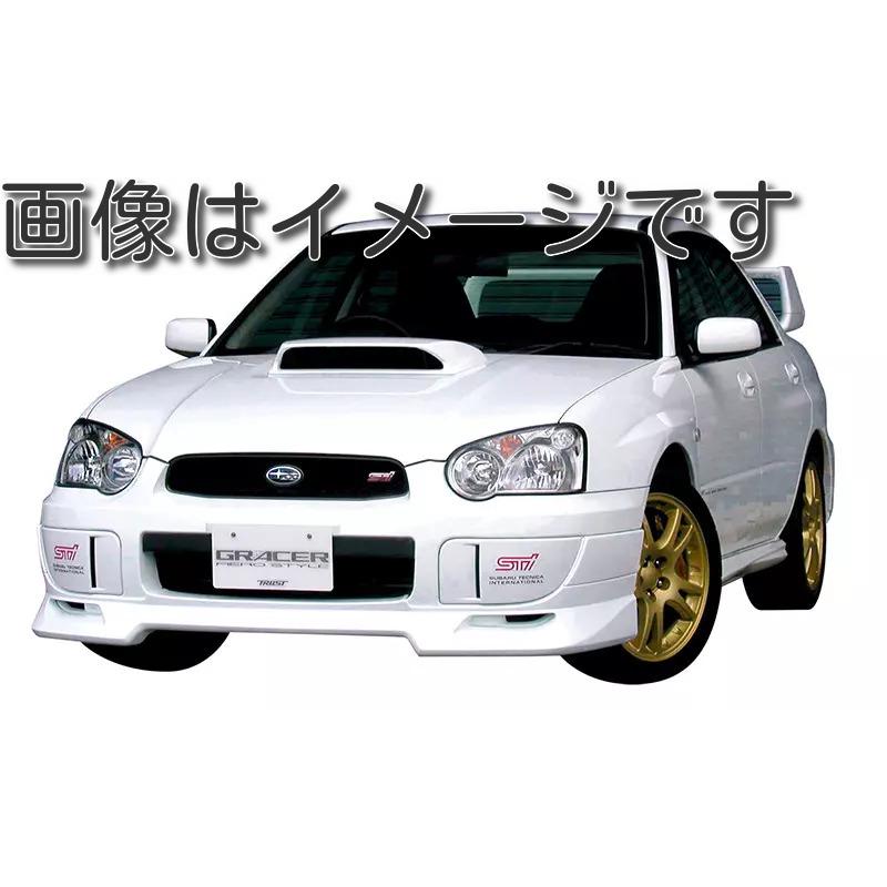 TRUST（トラスト） 自動車関連業者直送限定 GReddy GRACER エアロ