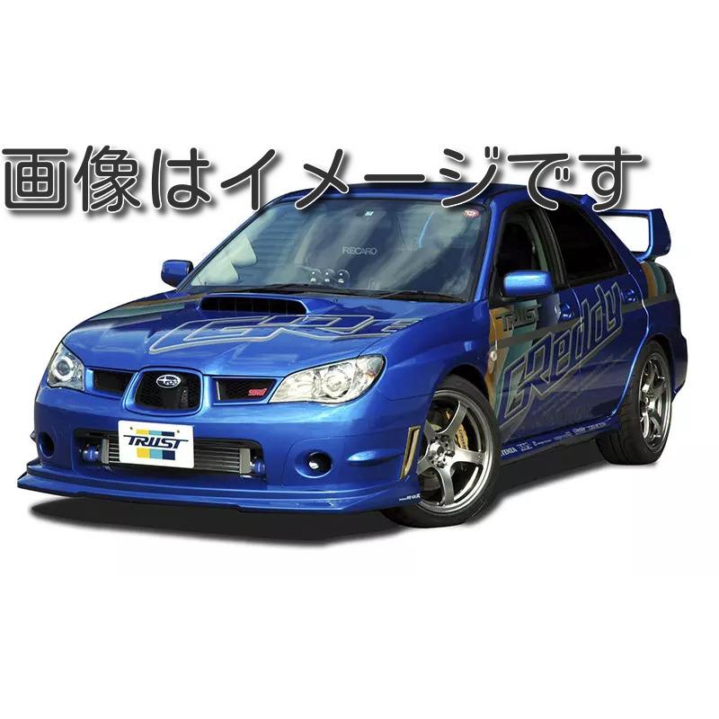 TRUST（トラスト） 自動車関連業者直送限定 GReddy GRACER エアロ