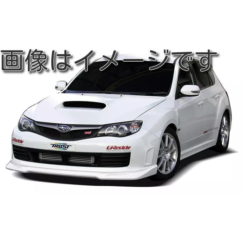 TRUST（トラスト） 個人宅発送可能 GReddy エアロキット フロント