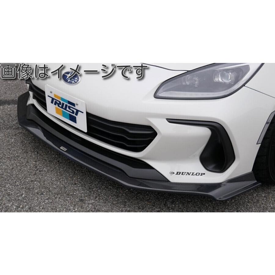 TRUST（トラスト） 自動車関連業者直送限定 GReddy×VOLTEX エアロ