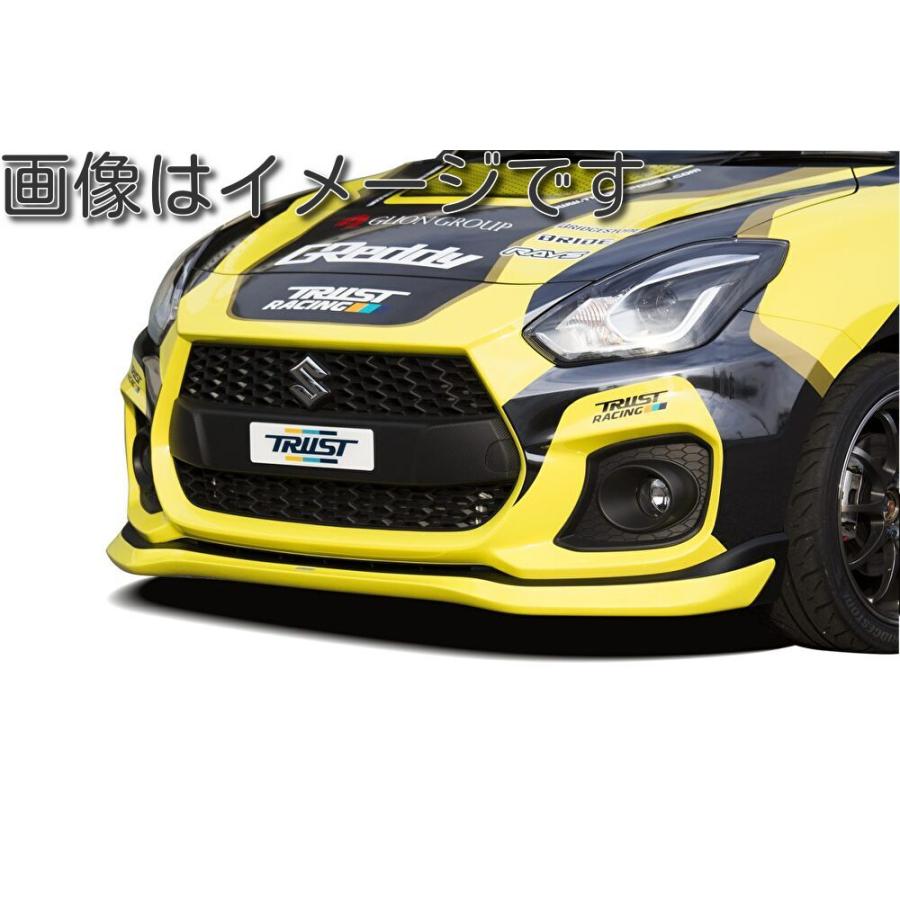 TRUST（トラスト） 個人宅発送可能 GReddy エアロキット フロント
