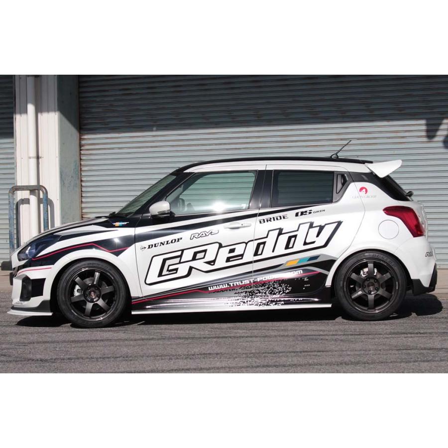 TRUST（トラスト） 個人宅発送可能 GReddy スイフトスポーツ ZC33S