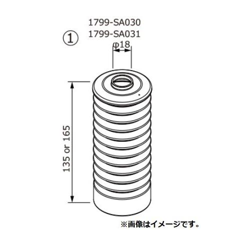 商品確認用4 HKS 個人宅発送可能 ハイパーマックス 用 オプションパーツ