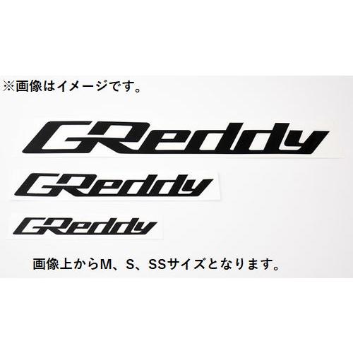 個人宅発送可能 TRUST トラスト グレッディステッカー (抜き文字) ホワイト ステッカー 白 Sサイズ GSW (18000076)｜venus-new-style｜02