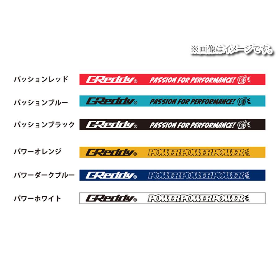 リ*コ様 ヴィンテージ GReddy トラスト レーシング パワーライブ ジャケ リ*コ様 ヴィンテージ GReddy トラスト レーシング パワーライブ