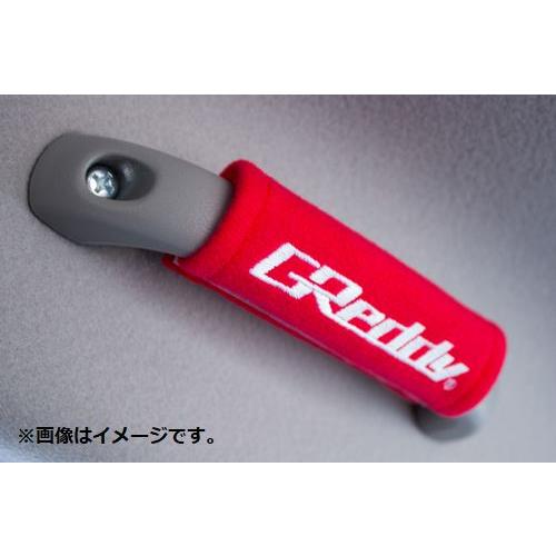 個人宅発送可能 TRUST トラスト GReddy アシストグリップパッド RED