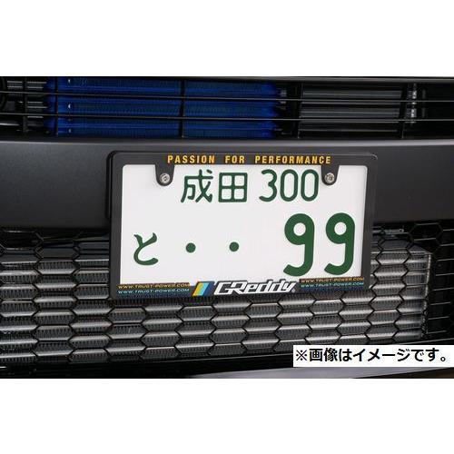 GReddy 個人宅発送可能 TRUST トラスト ナンバーフレーム URL3色 1枚