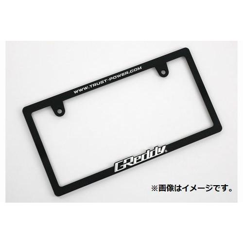 GReddy 個人宅発送可能 TRUST トラスト ナンバーフレーム クローム 1枚