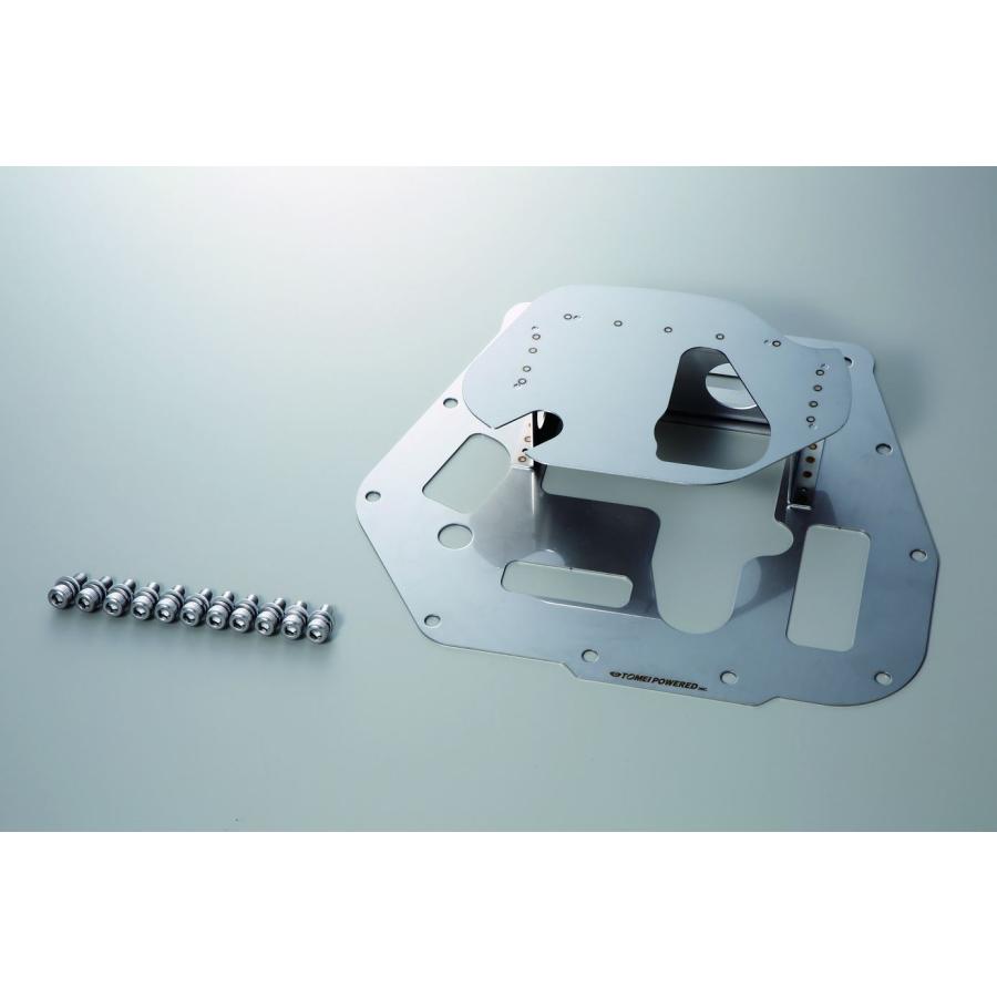 TOMEI POWERED 個人宅発送可能 TOMEI 東名パワード OIL PAN BAFFLE