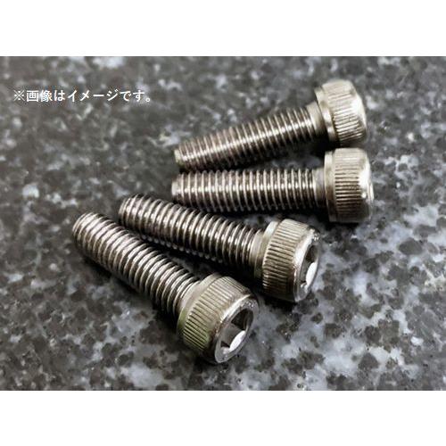 HKS（エッチケーエス） 個人宅発送可能 トランジスターカバー COVER