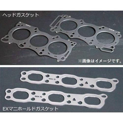 個人宅発送可能! HKS ストッパータイプ ヘッドガスケットキット NISSAN