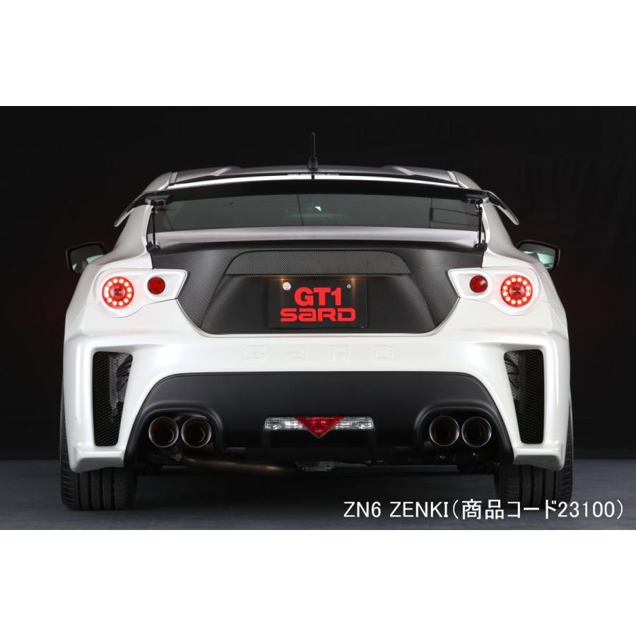 86zn6前期ワンオフマフラー 86zn6前期ワンオフマフラー 86 ワンオフマフラー Yahoo