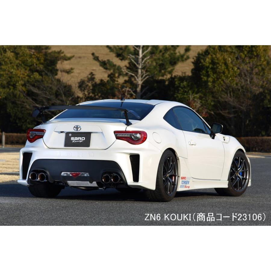 SARD（サード） 自動車関連業者直送限定 Su-Z MUFFLER マフラー オール