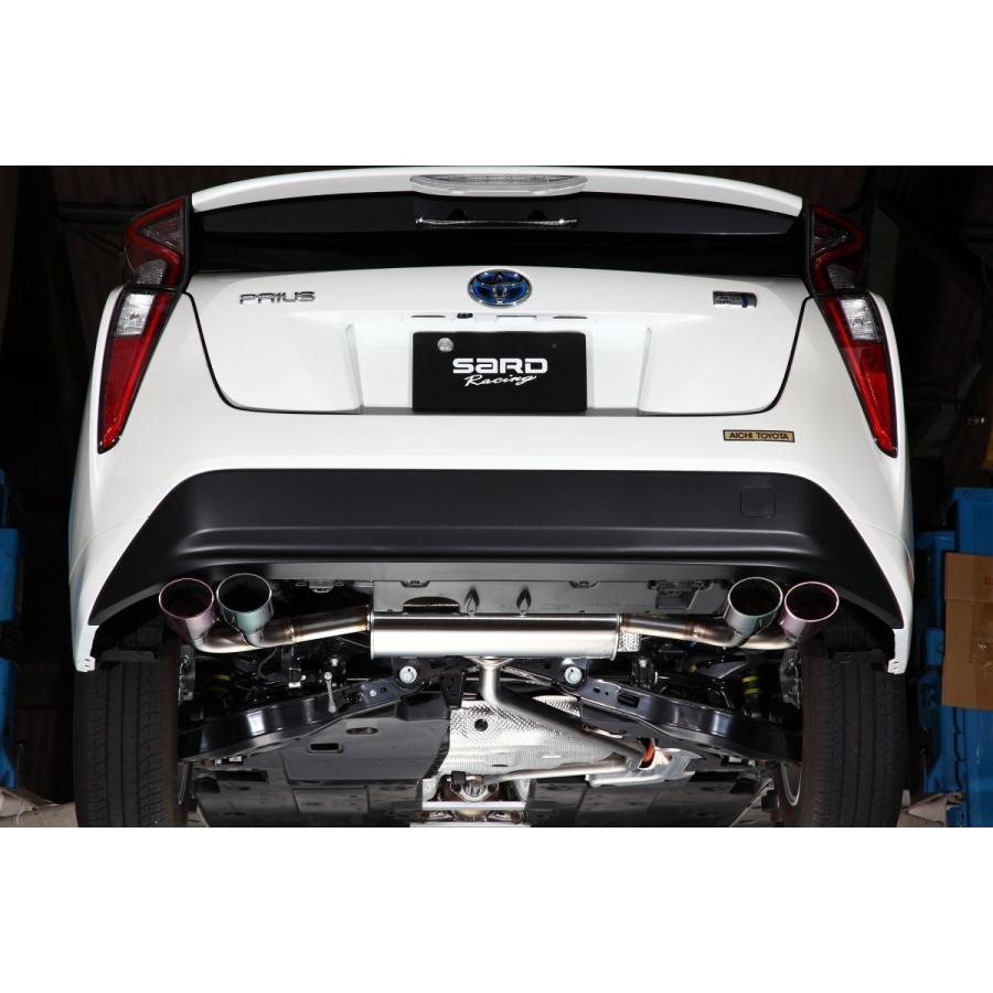 SARD（サード） 自動車関連業者直送限定 AROUSE Su コーティング