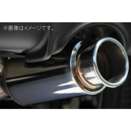 FUJITSUBO（フジツボ） 自動車関連業者直送限定 マフラー A-RM