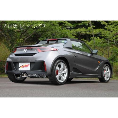 送料無料HONDA ホンダ JW5 S660ステンレスラウンドマフラー FUJITSUBO（フジツボ） 個人宅発送可能 マフラー A-RM シリーズ HONDA