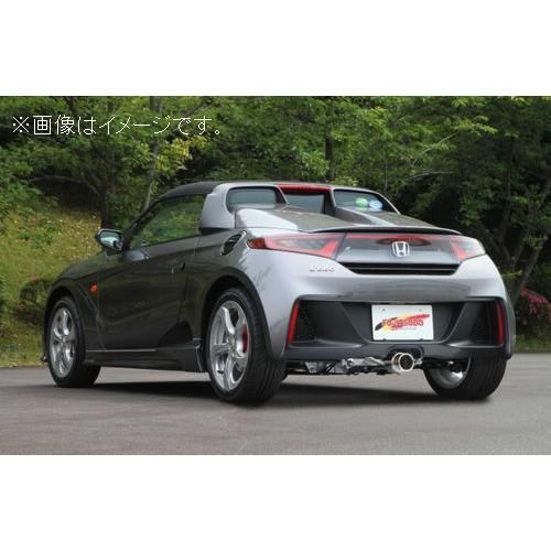 FUJITSUBO（フジツボ） 自動車関連業者直送限定 マフラー A-RM