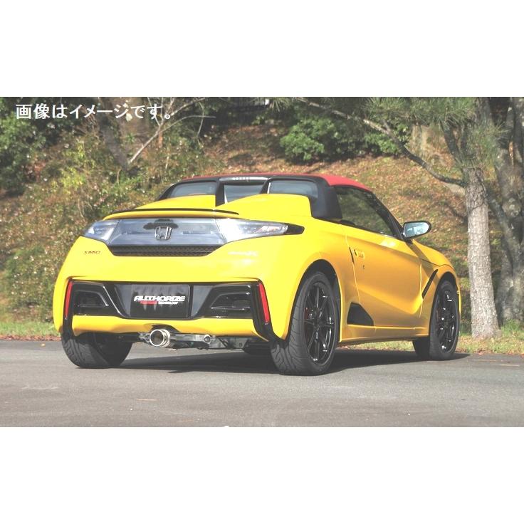 FUJITSUBO（フジツボ） 個人宅発送可能 マフラー A-RM シリーズ HONDA