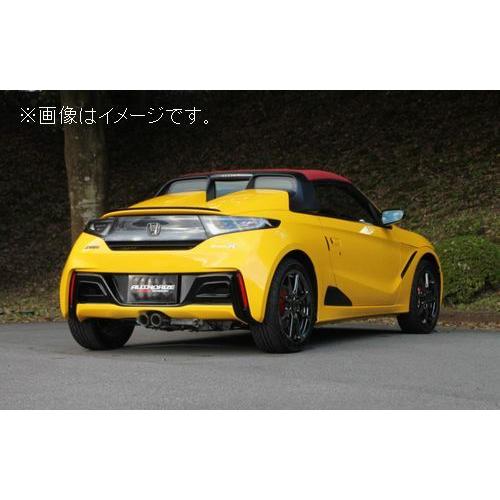 FUJITSUBO（フジツボ） 個人宅発送可能 マフラー A-RM+c HONDA ホンダ