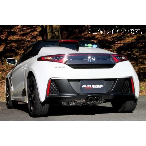 FUJITSUBO（フジツボ） 自動車関連業者直送限定 マフラー A-RM+c HONDA