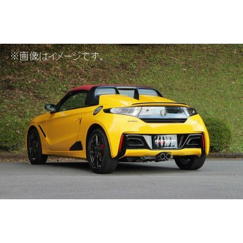 s660 フジツボ　A-RM+c s660 マフラー FUJITSUBO フジツボ A-RM＋c 240-50404 ホンダ S660 JW5