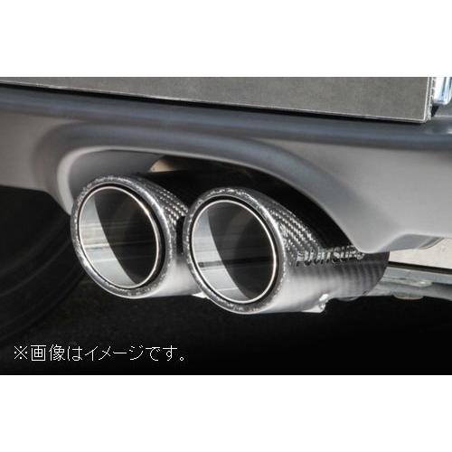 FUJITSUBO（フジツボ） 個人宅発送可能 マフラー A-RM+c HONDA ホンダ
