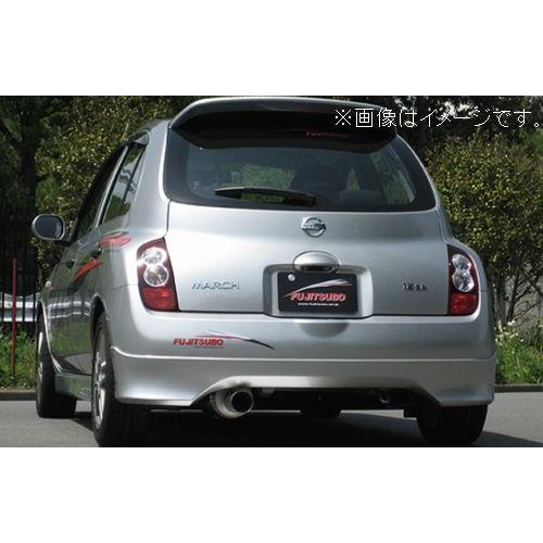 FUJITSUBO（フジツボ） 自動車関連業者直送限定 マフラー A-RM