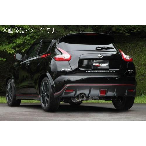 ア*ゲ様 希少！日産 ジューク ニスモ NF15 フジツボマフラー CVT MR ア*ゲ様 希少！日産 ジューク ニスモ NF15 フジツボマフラー CVT MR