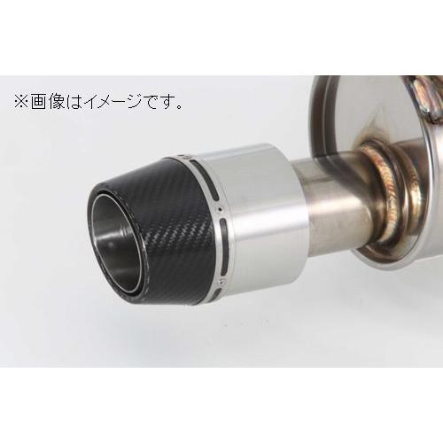 個人宅発送可能】FUJITSUBO フジツボ マフラー A-RM+c シリーズ NISSAN