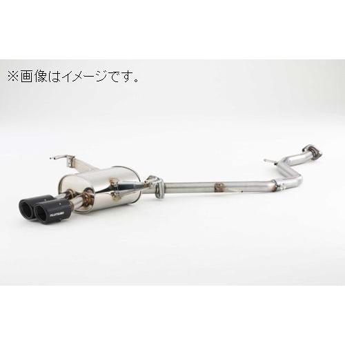 トヨタ カローラスポーnre210hマフラー 純正中間パイプ (加工品) FUJITSUBO（フジツボ） 自動車関連業者直送限定 マフラー A-RM+c