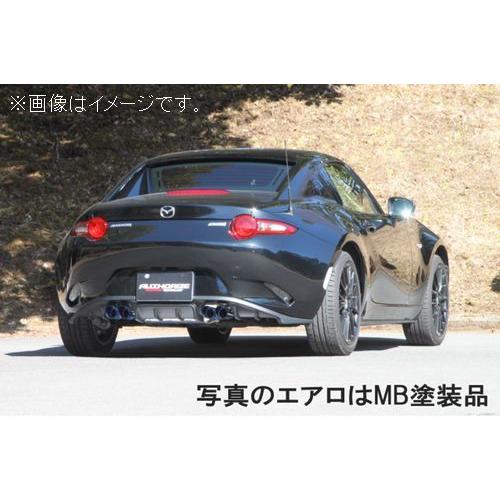 自動車関連業者様限定】FUJITSUBO フジツボ マフラー A-RM シリーズ