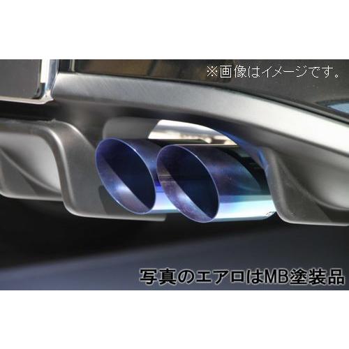 自動車関連業者様限定】FUJITSUBO フジツボ マフラー A-RM シリーズ