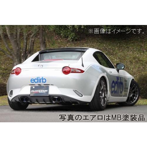 FUJITSUBO（フジツボ） 自動車関連業者直送限定 マフラー A-RM
