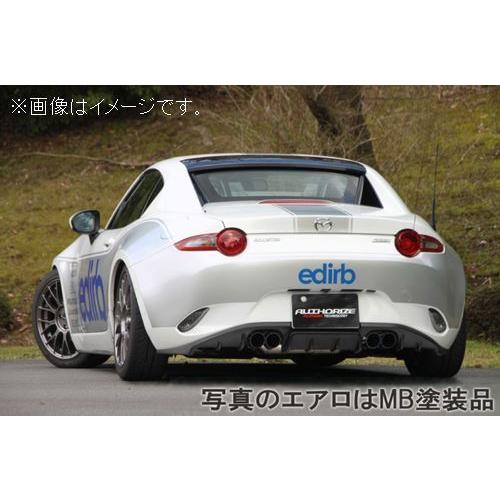FUJITSUBO（フジツボ） 自動車関連業者直送限定 マフラー A-RM