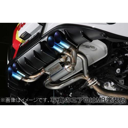 FUJITSUBO（フジツボ） 個人宅発送可能 マフラー A-RM シリーズ MAZDA