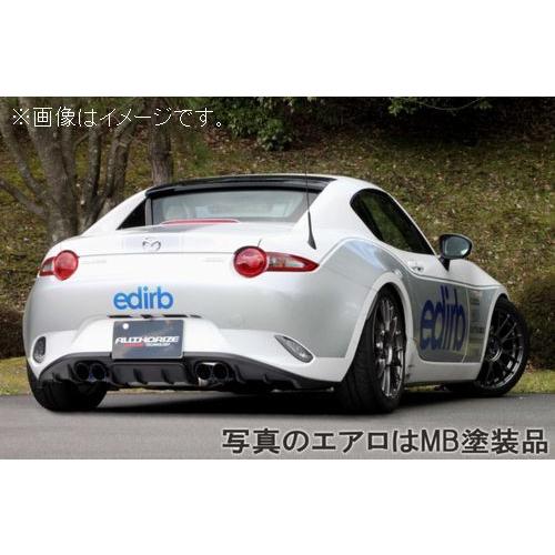 個人宅発送可能 フジツボ マフラー A-RM シリーズ MAZDA マツダ NDERC ロードスター RF 2.0 (専用エアロ MB塗装品) (250-42447)の画像