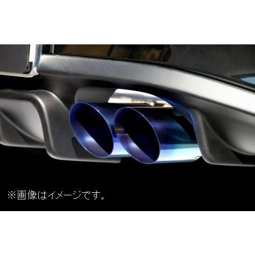 FUJITSUBO 自動車関連業者直送限定 フジツボ マフラー A-RM FUJITSUBO 自動車関連業者直送限定 フジツボ マフラー A-RM