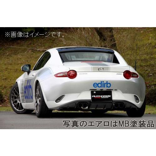 FUJITSUBO 自動車関連業者直送限定 フジツボ マフラー A-RM FUJITSUBO 自動車関連業者直送限定 フジツボ マフラー A-RM