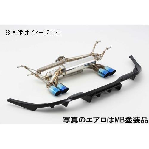 個人宅発送可能 フジツボ マフラー A-RM シリーズ MAZDA マツダ ロードスター ND5RE P5-VP 1.5 MT (250-42447)の画像