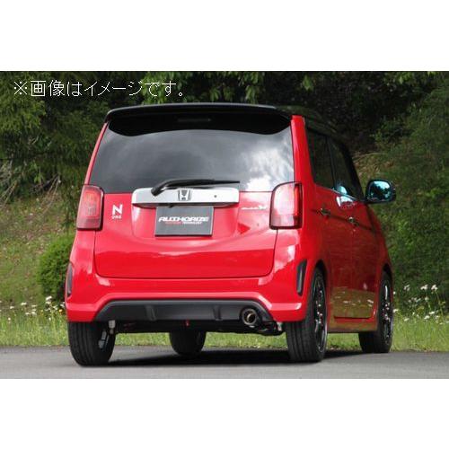 フジツボ マフラー A-RM+c JG1 N-ONE モデューロX専用 フジツボ マフラー A-RM+c エーアールエム シー JG1 N-ONE