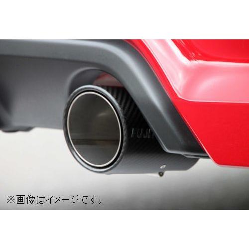 FUJITSUBO 自動車関連業者直送限定 フジツボ マフラー A-RM+c FUJITSUBO 自動車関連業者直送限定 フジツボ マフラー A-RM+c