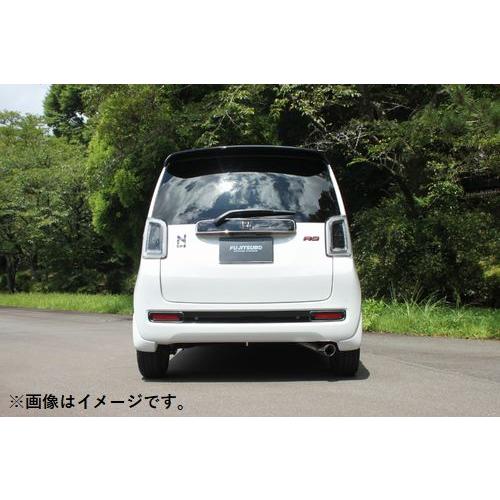 FUJITSUBO 個人宅配送可能 フジツボ マフラー A-RM シリーズ FUJITSUBO 個人宅配送可能 フジツボ マフラー A-RM シリーズ