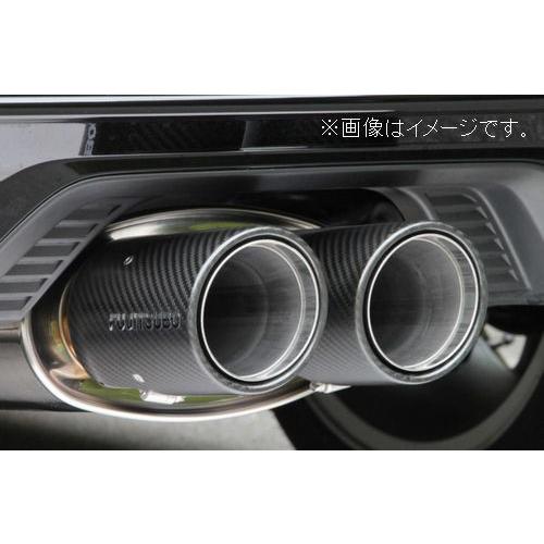 FUJITSUBO（フジツボ） 個人宅発送可能 マフラー A-RM+c HONDA ホンダ