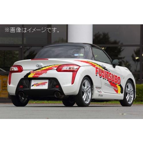 FUJITSUBO 個人宅発送可能 フジツボ マフラー A-RM シリーズ FUJITSUBO 個人宅発送可能 フジツボ マフラー A-RM シリーズ