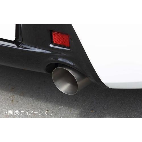FUJITSUBO 個人宅発送可能 フジツボ マフラー A-RM シリーズ FUJITSUBO 個人宅発送可能 フジツボ マフラー A-RM シリーズ