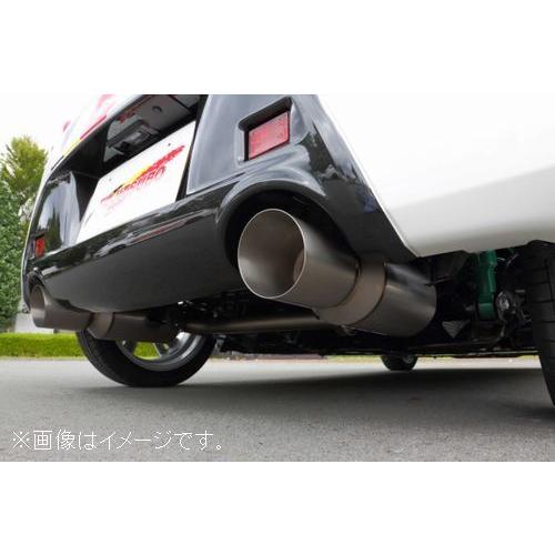 FUJITSUBO 個人宅発送可能 フジツボ マフラー A-RM シリーズ DAIHATSU 