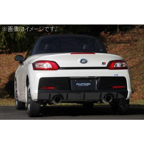 個人宅発送可能 フジツボ マフラー A-RM シリーズ TOYOTA トヨタ LA400A コペン GR SPORT【受注生産品/BG加工可能】(250-70923)の画像