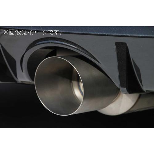 個人宅発送可能 フジツボ マフラー A-RM シリーズ TOYOTA トヨタ LA400A コペン GR SPORT【受注生産品/BG加工可能】(250-70923)の画像