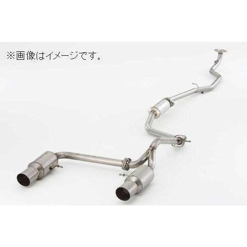 個人宅発送可能 フジツボ マフラー A-RM シリーズ TOYOTA トヨタ LA400A コペン GR SPORT【受注生産品/BG加工可能】(250-70923)の画像